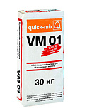 VM 01 H