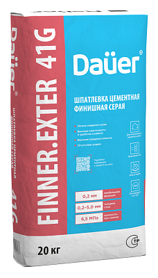 FINNER® EXTER 41 G Шпатлевка цементная финишная серая