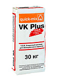 VK plus I