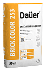 Сухая кладочная смесь DAUER BRICK.COLOR 253