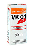 VK 01 I