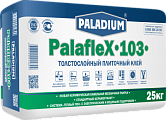 PALADIUM PalafleX-103